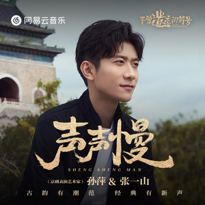 汉语对白做受❌❌❌69
