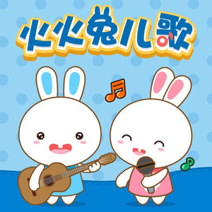 汉语对白做受❌❌❌69
