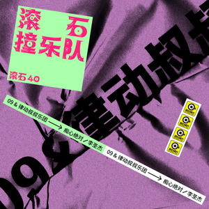 汉语对白做受❌❌❌69
