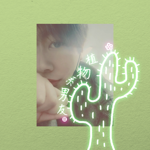 汉语对白做受❌❌❌69
