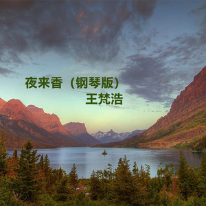 汉语对白做受❌❌❌69
